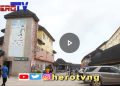 watch: Why New Planet Resort LTD. is popular in Lagos state, Nigeria
