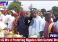 VIDEO: Nigerian Army 82 Division And Gov Mbah’s Eulogy For WASA 2024