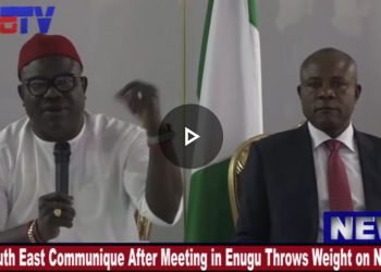 VIDEO: PDP Zonal Exco Renominate Ude-Okoye For Party’s National Secretary