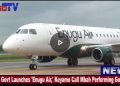 VIDEO: Enugu Air Is Taking Over – Keyamo, As Gov Mbah Dares For More Surprises